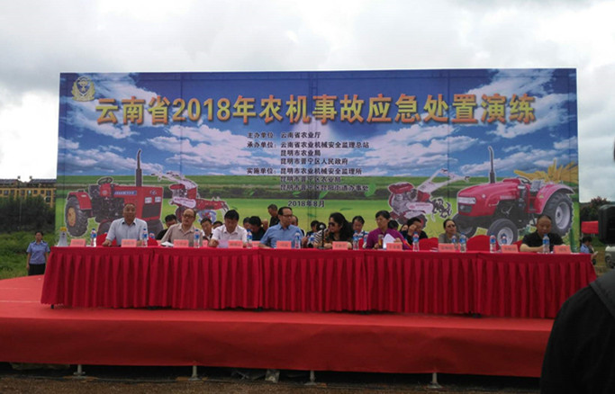 圖片其版權(quán)均歸原作者所有，未經(jīng)許可嚴禁轉(zhuǎn)載或建立鏡像，如需轉(zhuǎn)載，請與作者或本站聯(lián)系